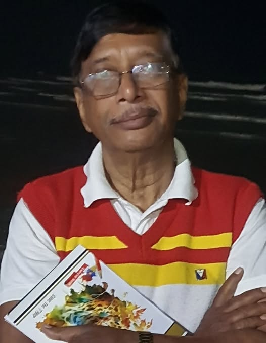 প্র দী প  গু প্ত